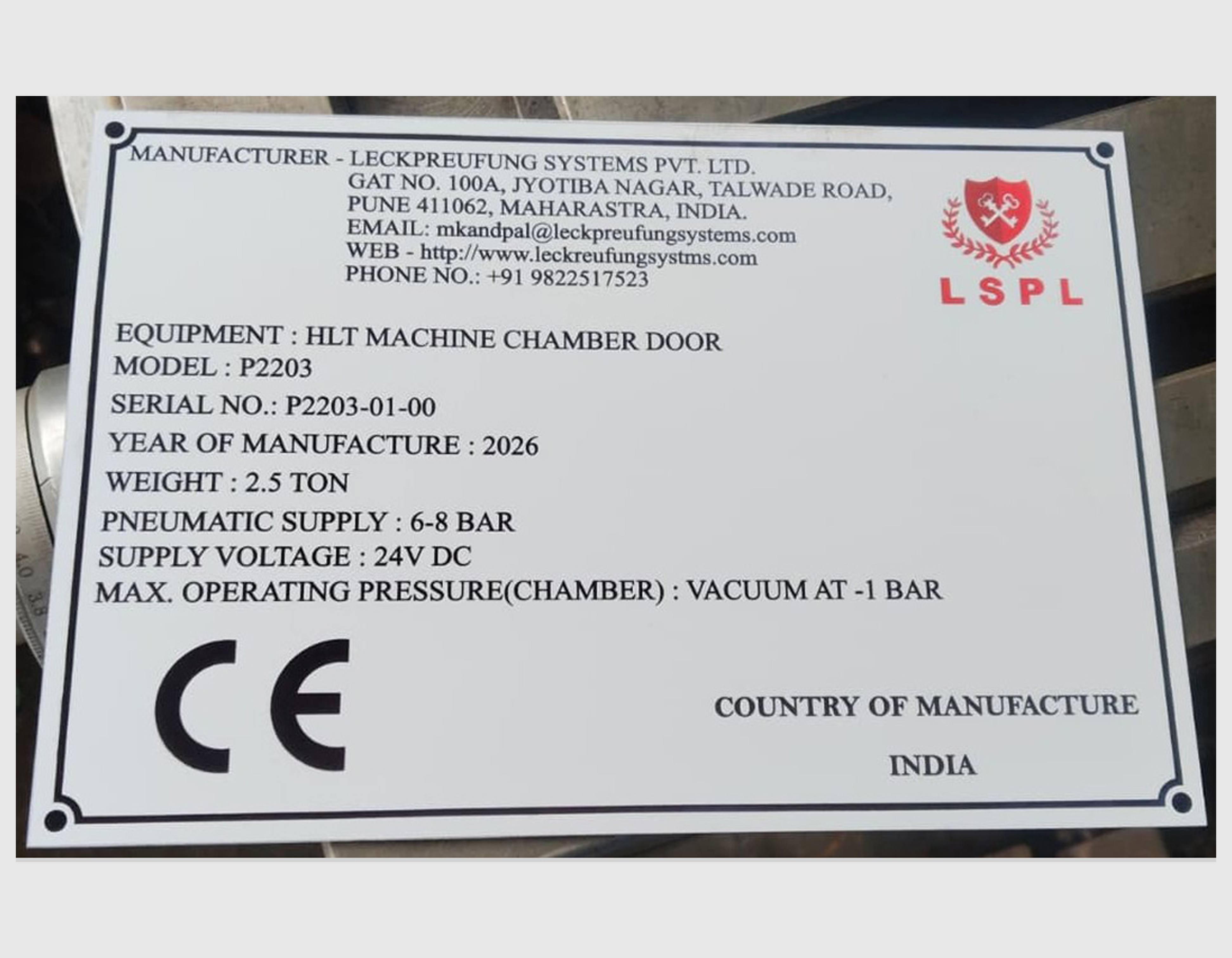 Industrial Machine